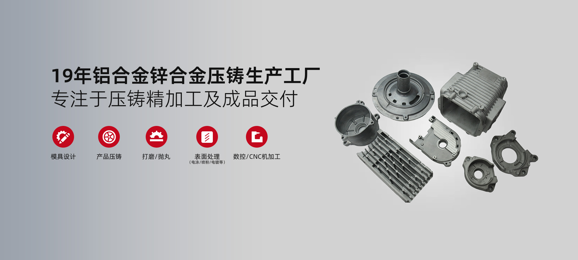 常熟云開智能科技有限公司